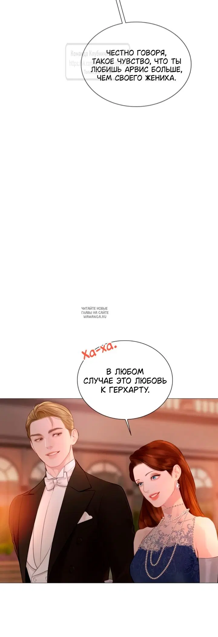 Page 44.000