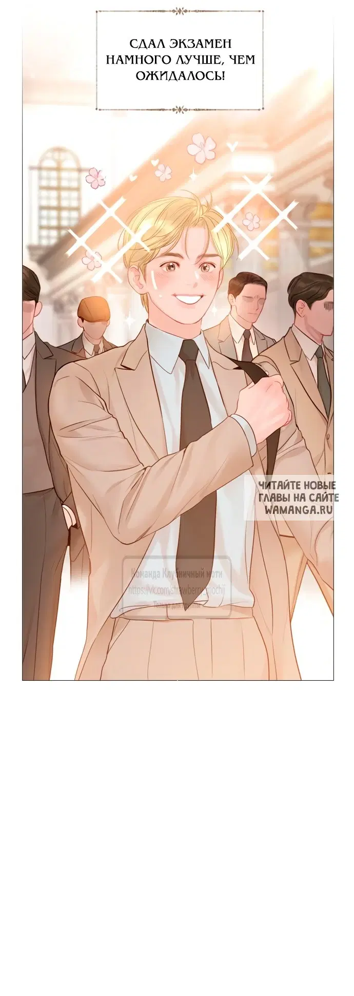 Page 45.000