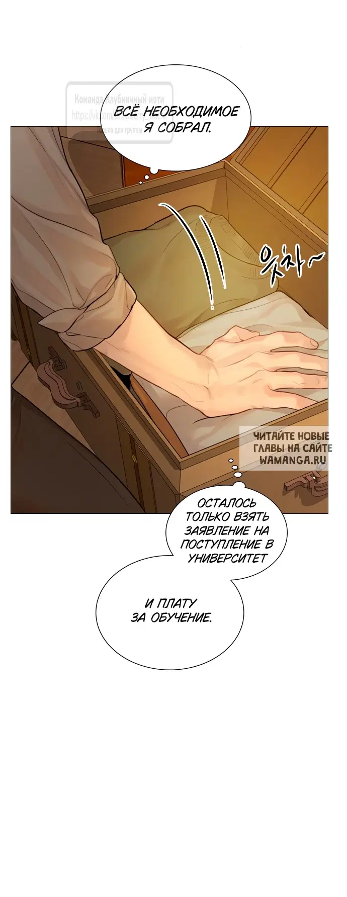 Page 45.000