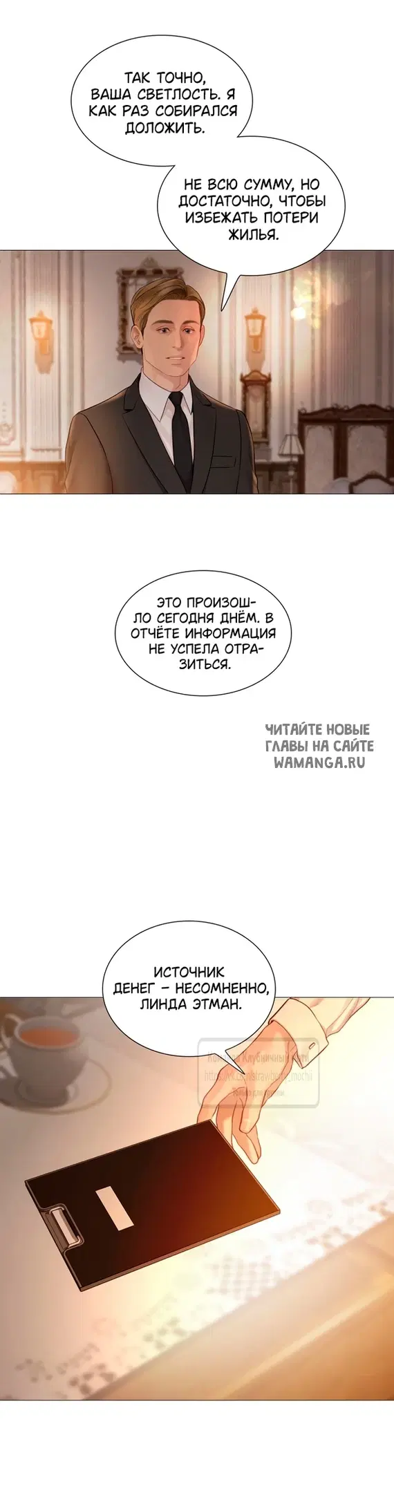 Page 45.000