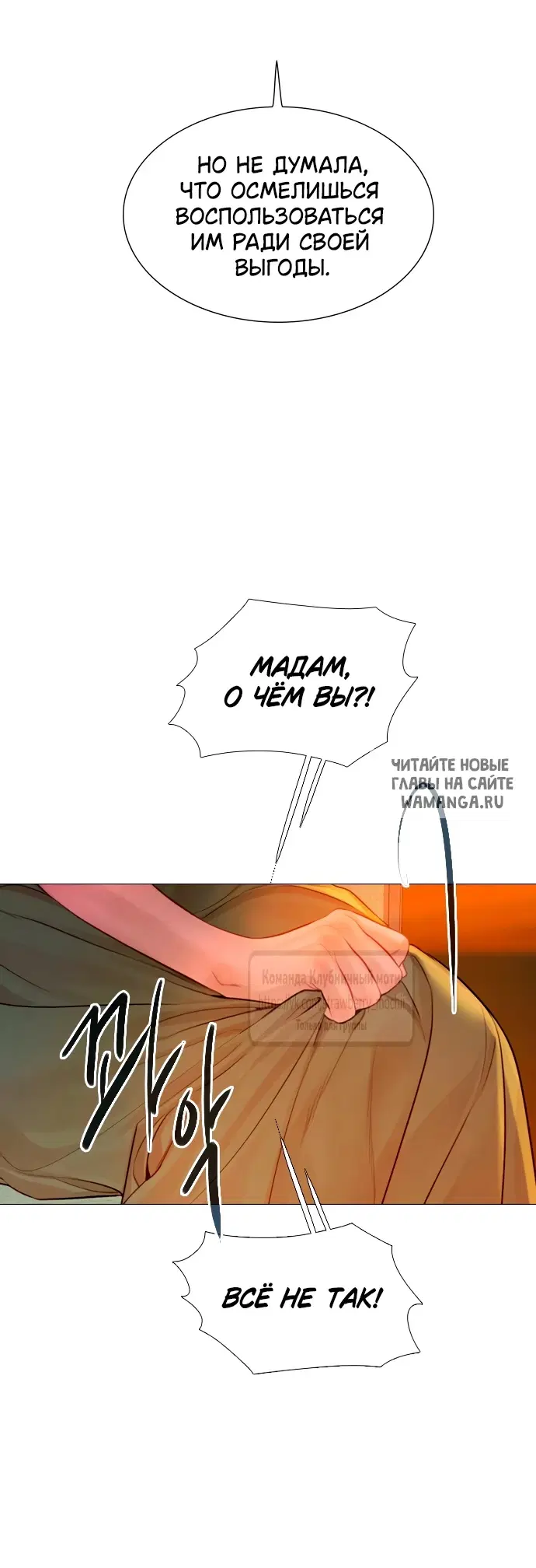 Page 45.000