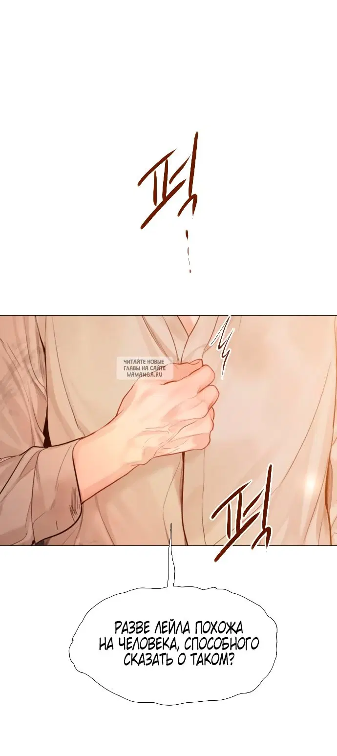 Page 45.000