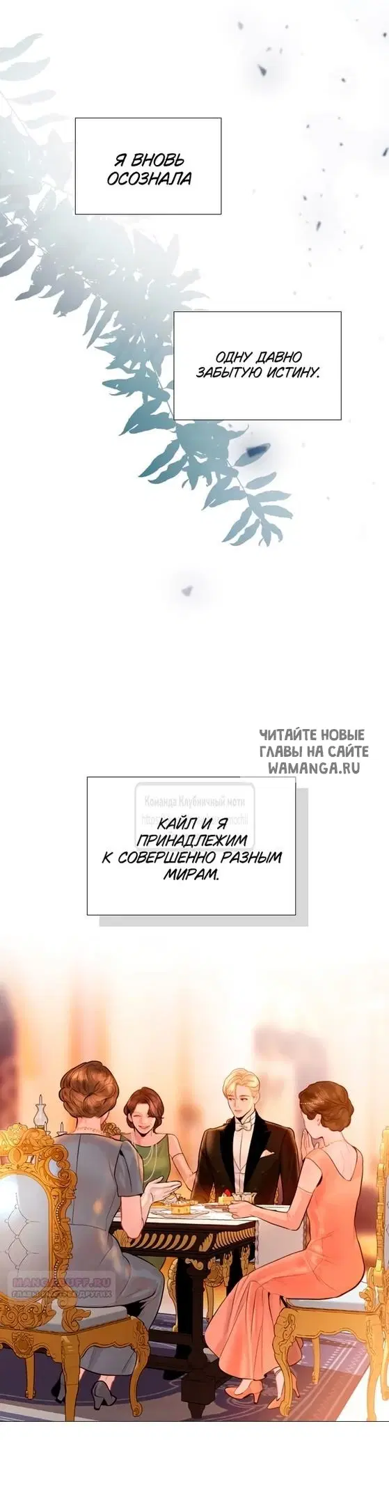 Page 45.000