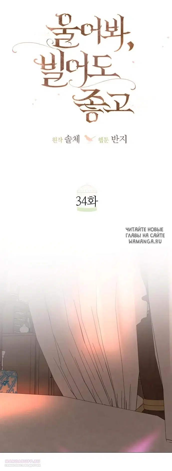 Page 45.000