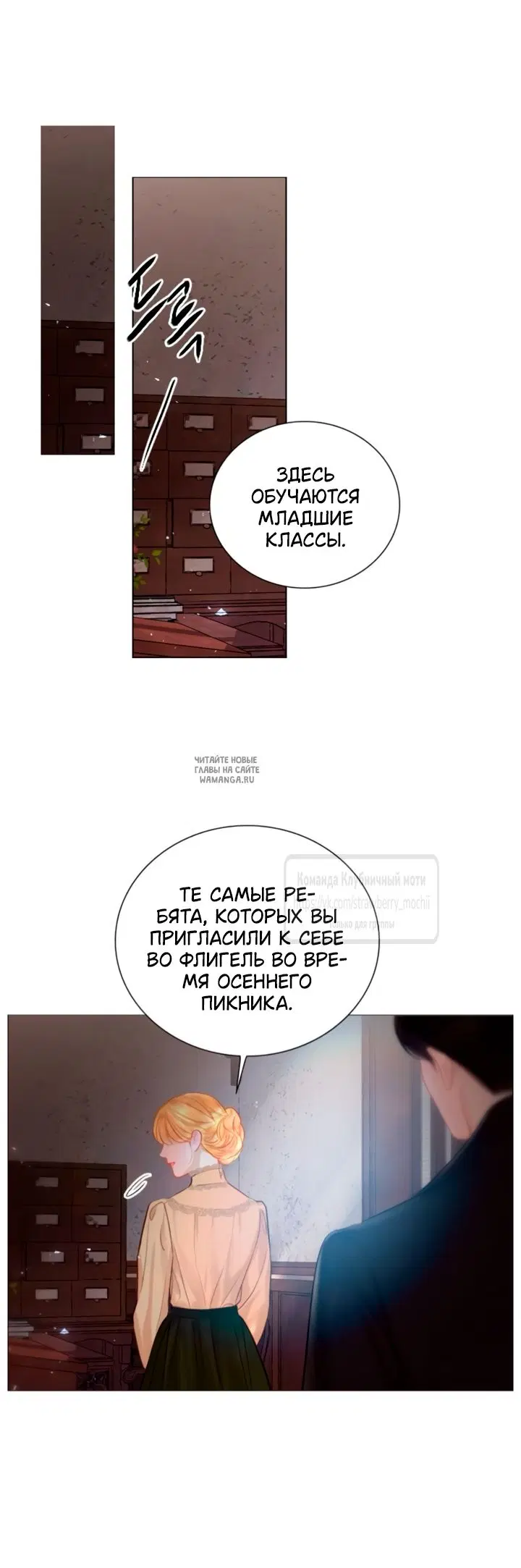 Page 45.000