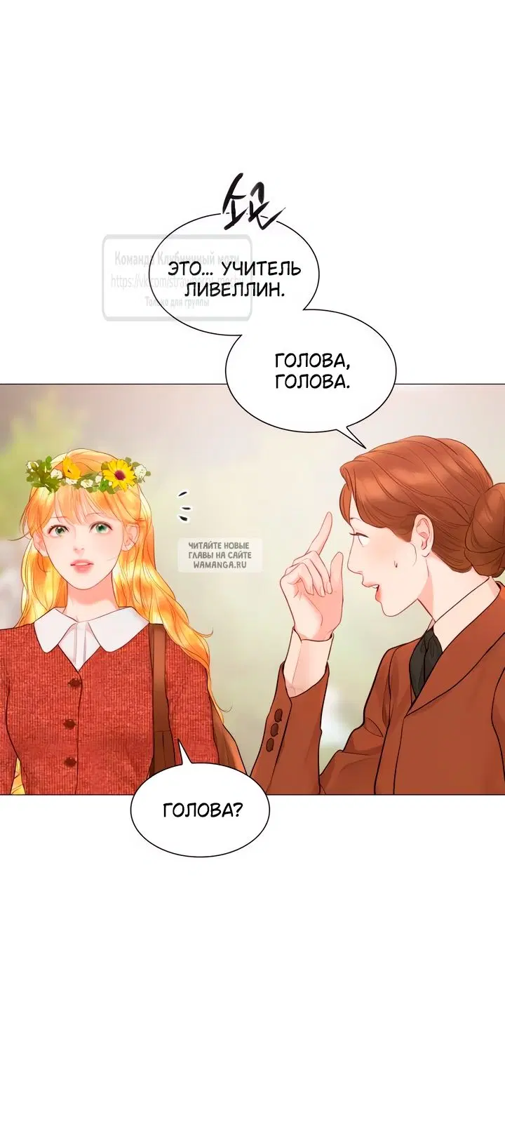 Page 45.000