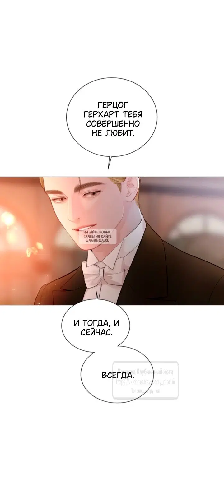 Page 45.000