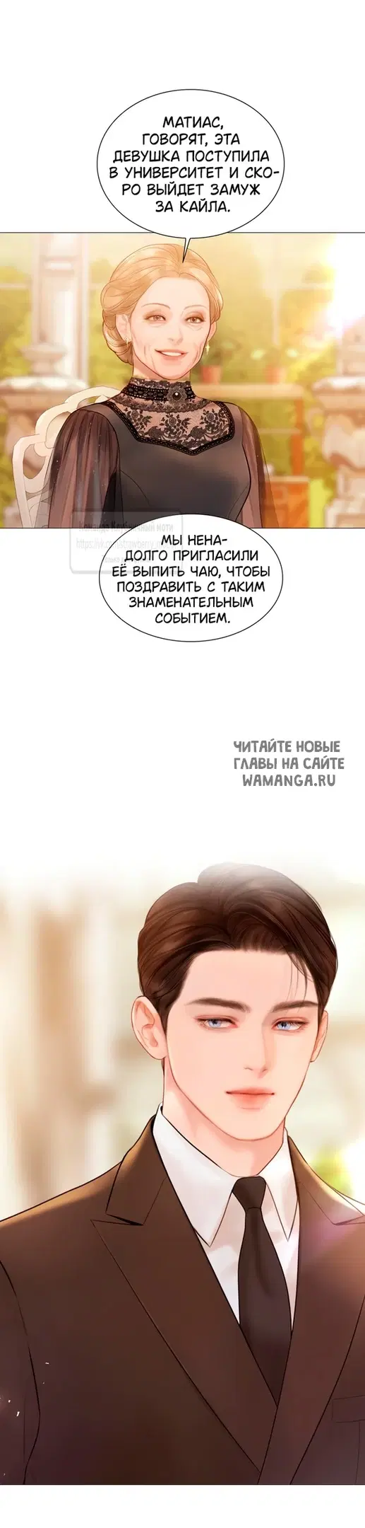 Page 46.000