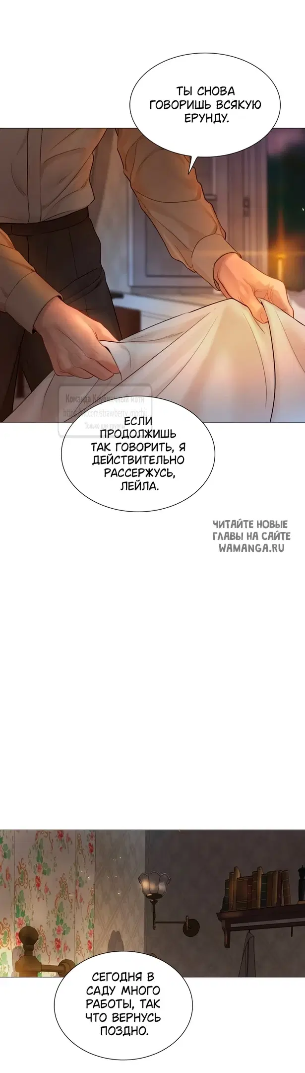 Page 46.000