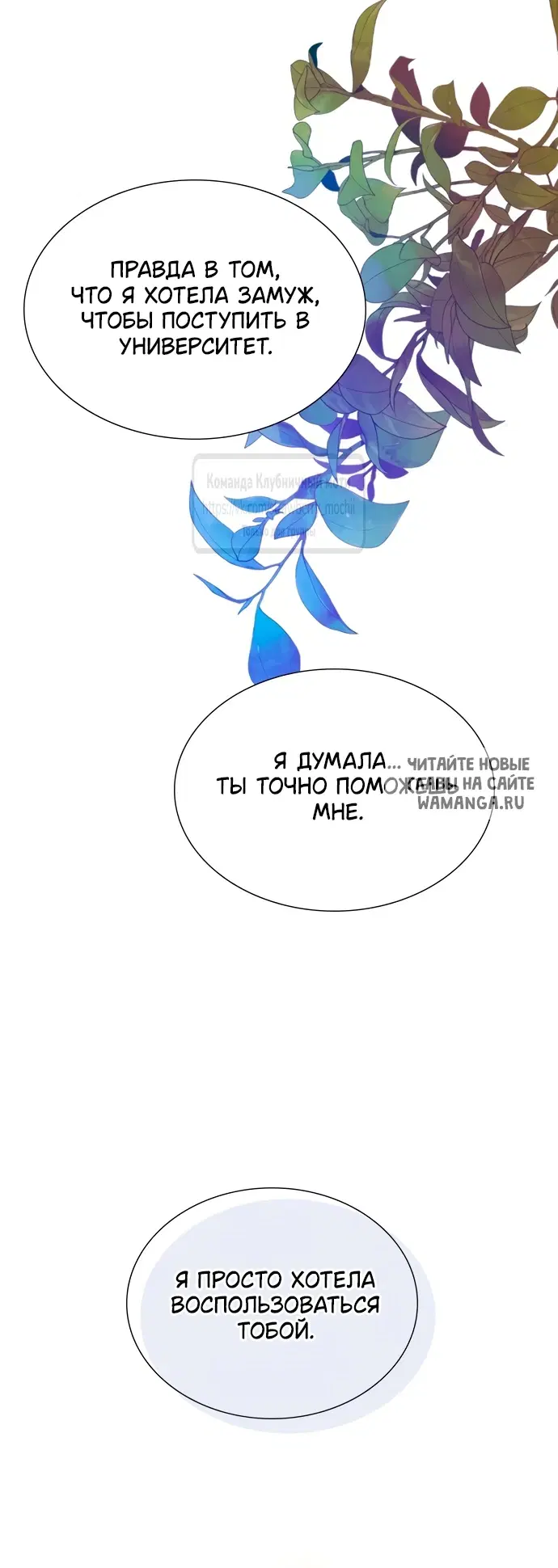 Page 46.000