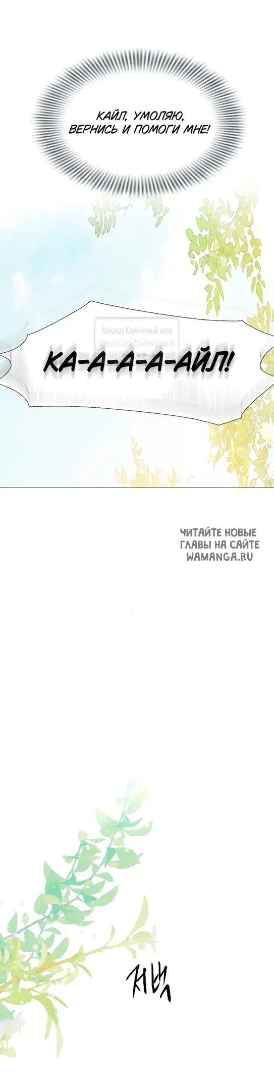 Page 46.000