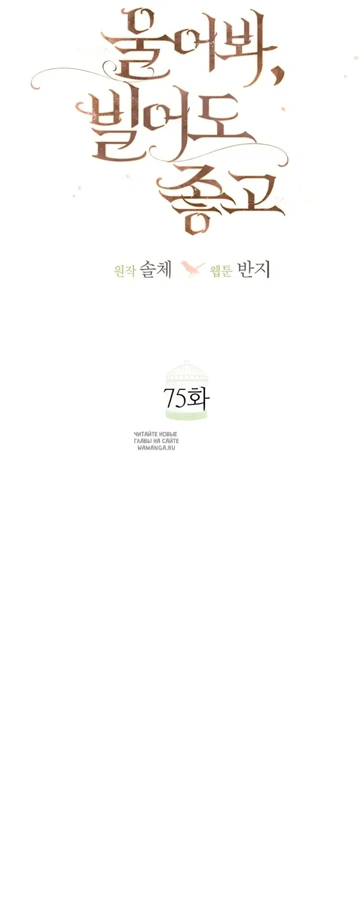 Page 46.000