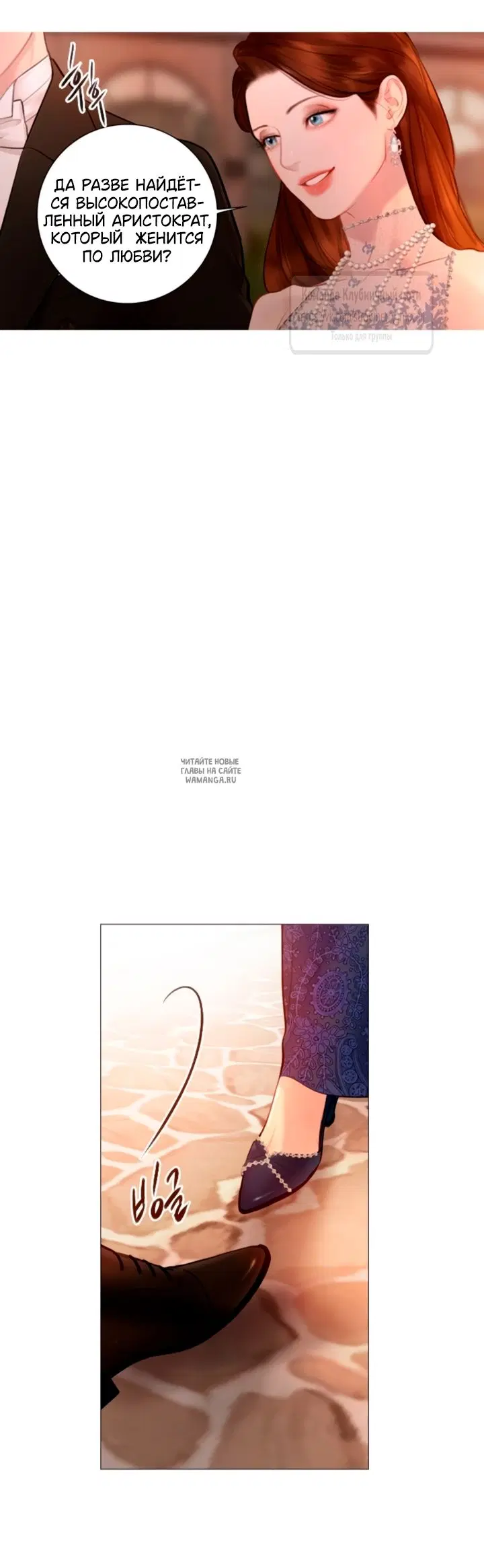 Page 46.000