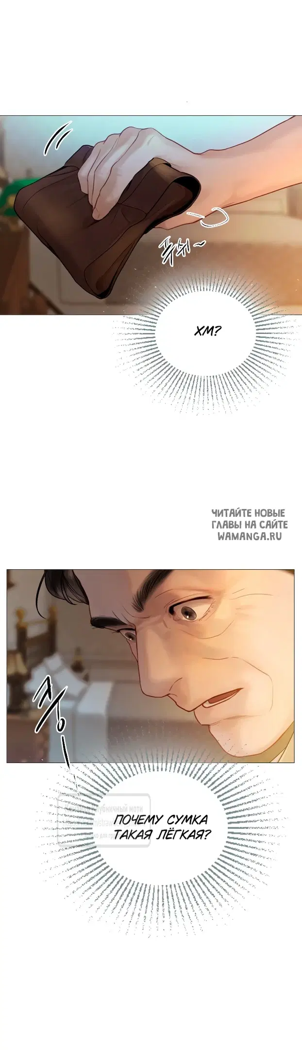 Page 47.000