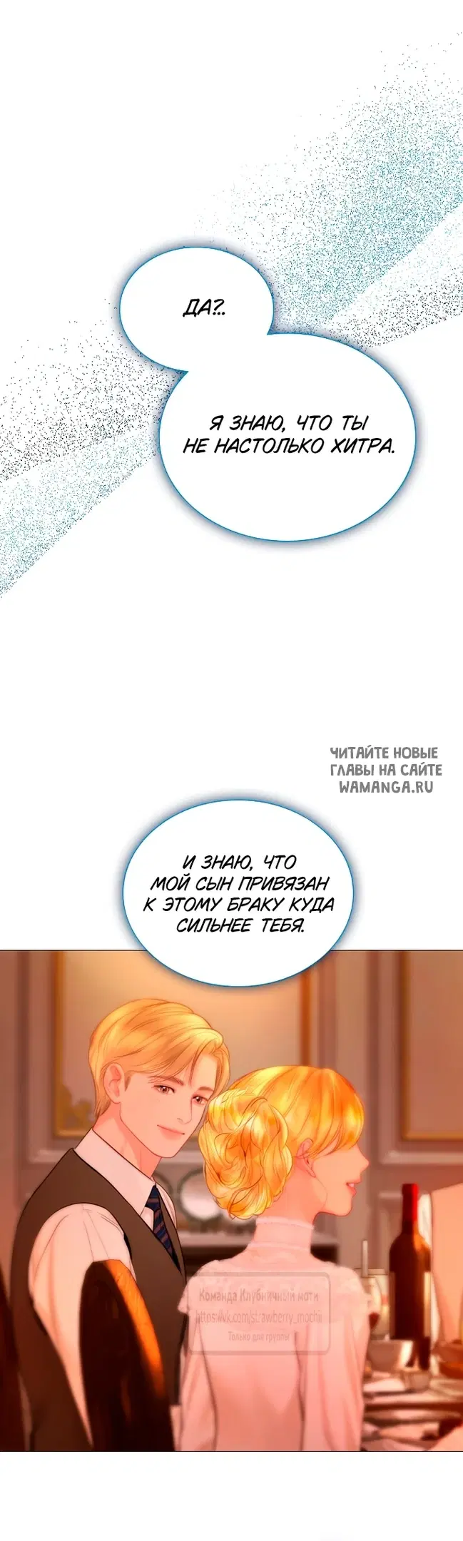 Page 47.000