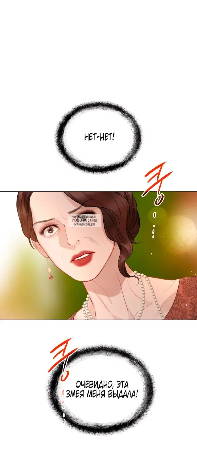 Page 47.000