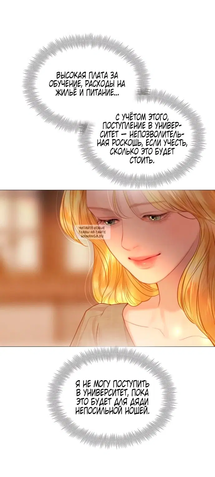 Page 47.000