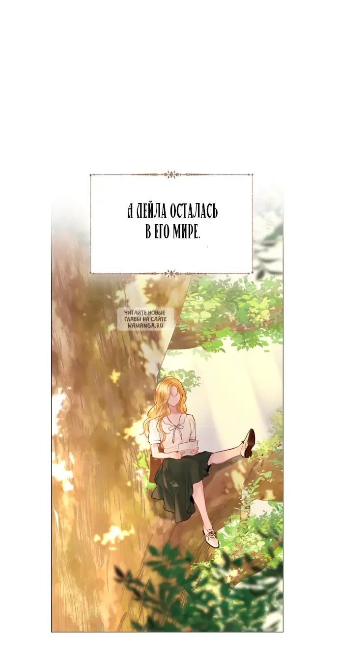 Page 47.000