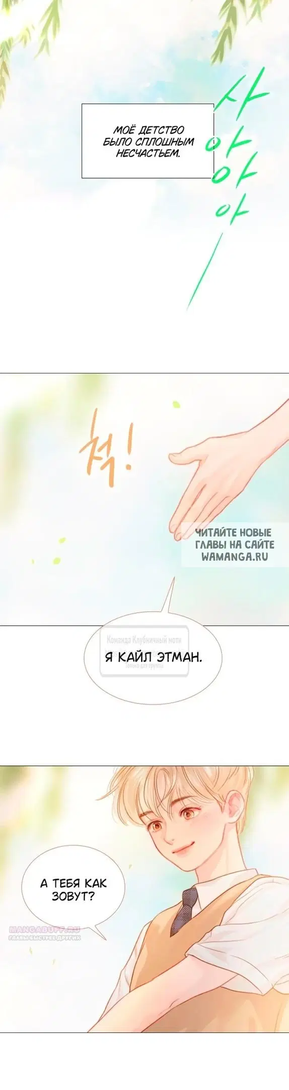 Page 47.000