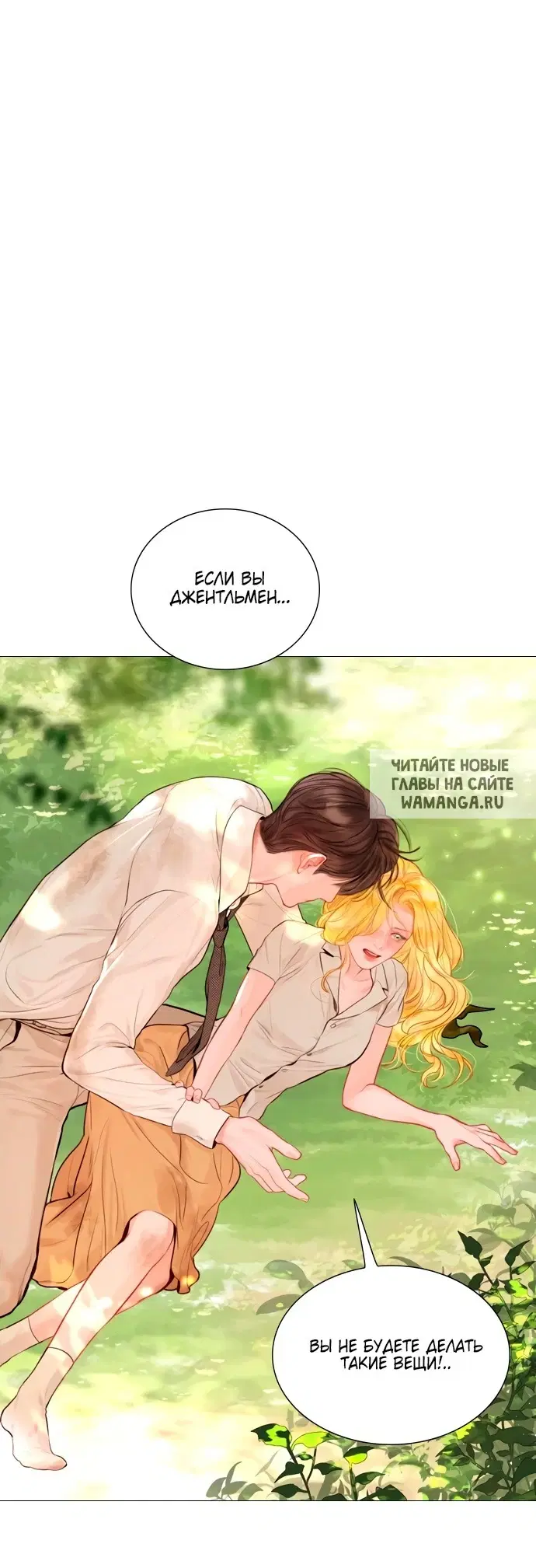 Page 47.000