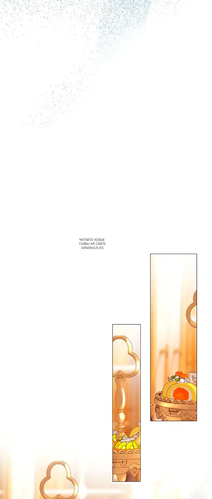 Page 47.000