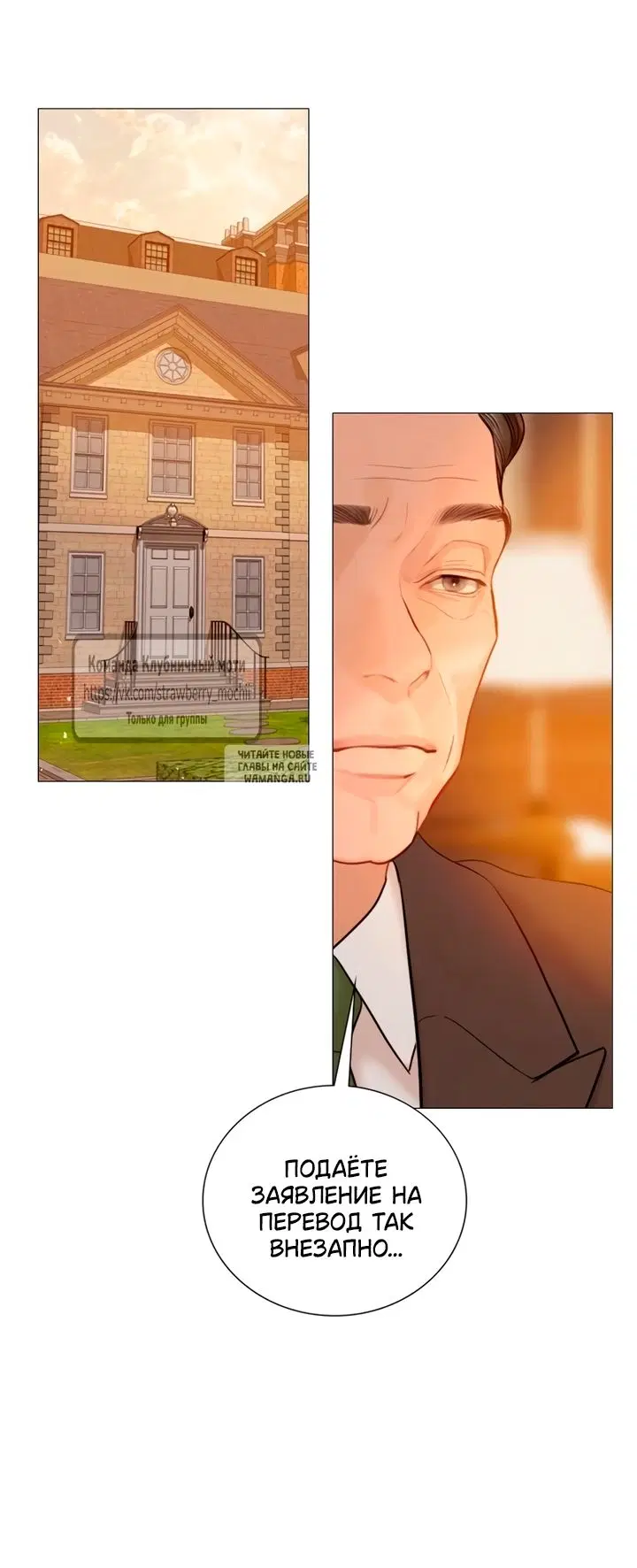 Page 47.000