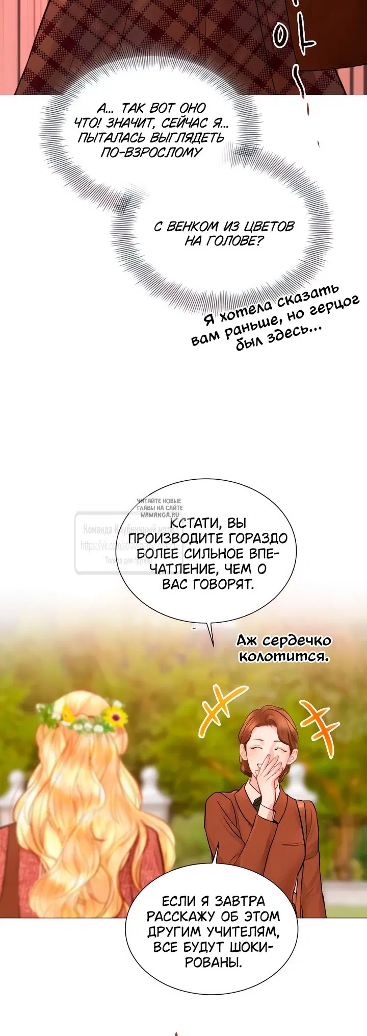 Page 47.000