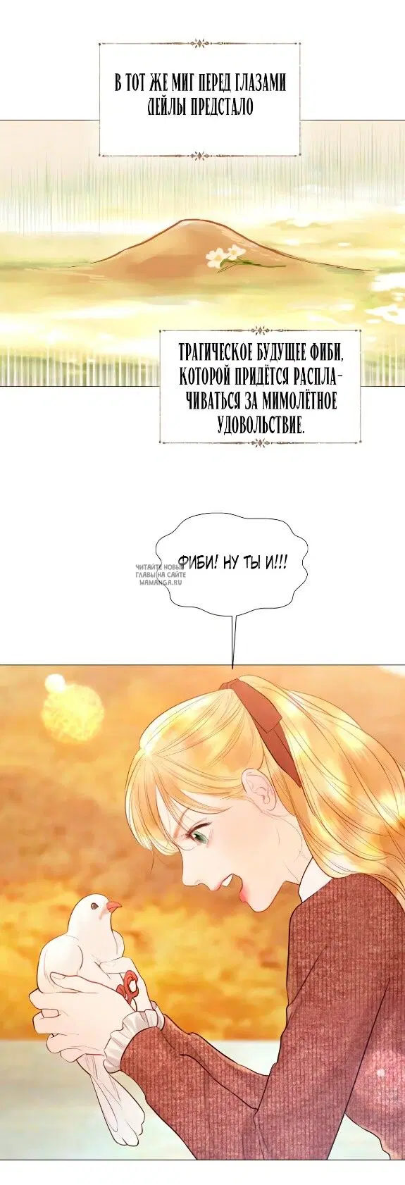 Page 47.000