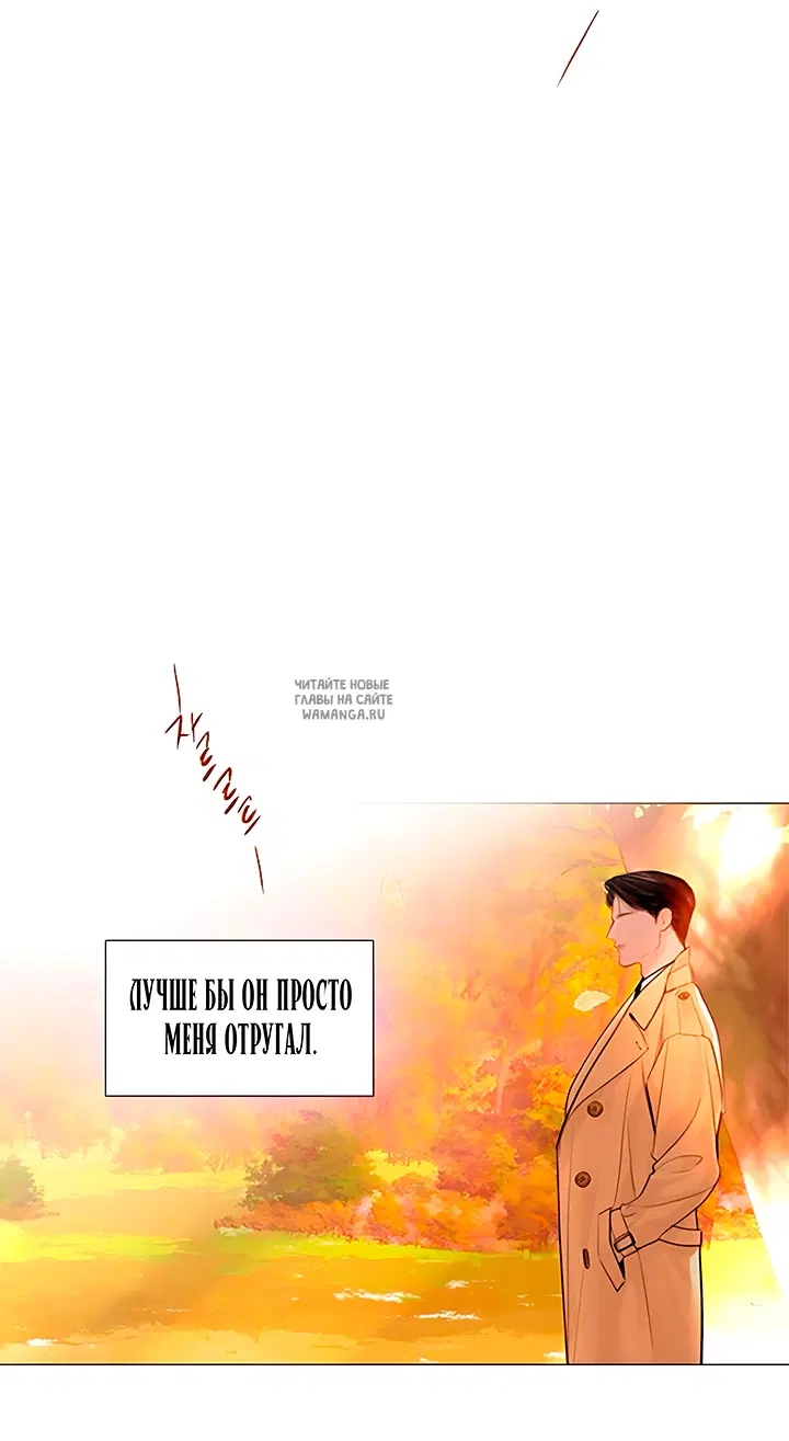 Page 47.000