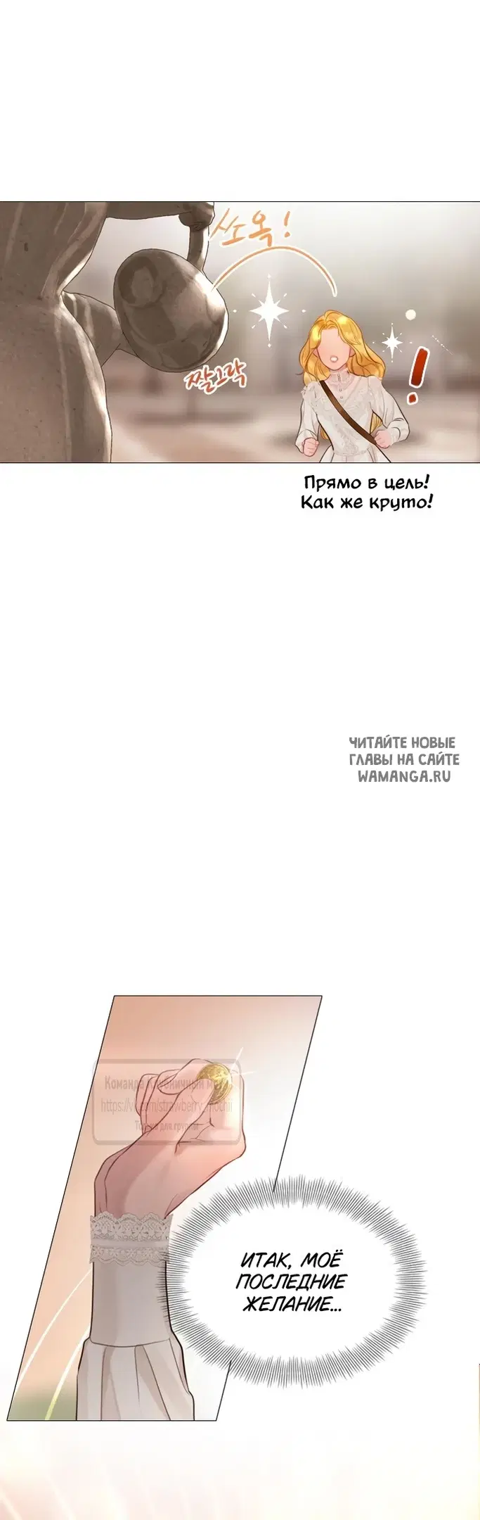 Page 48.000