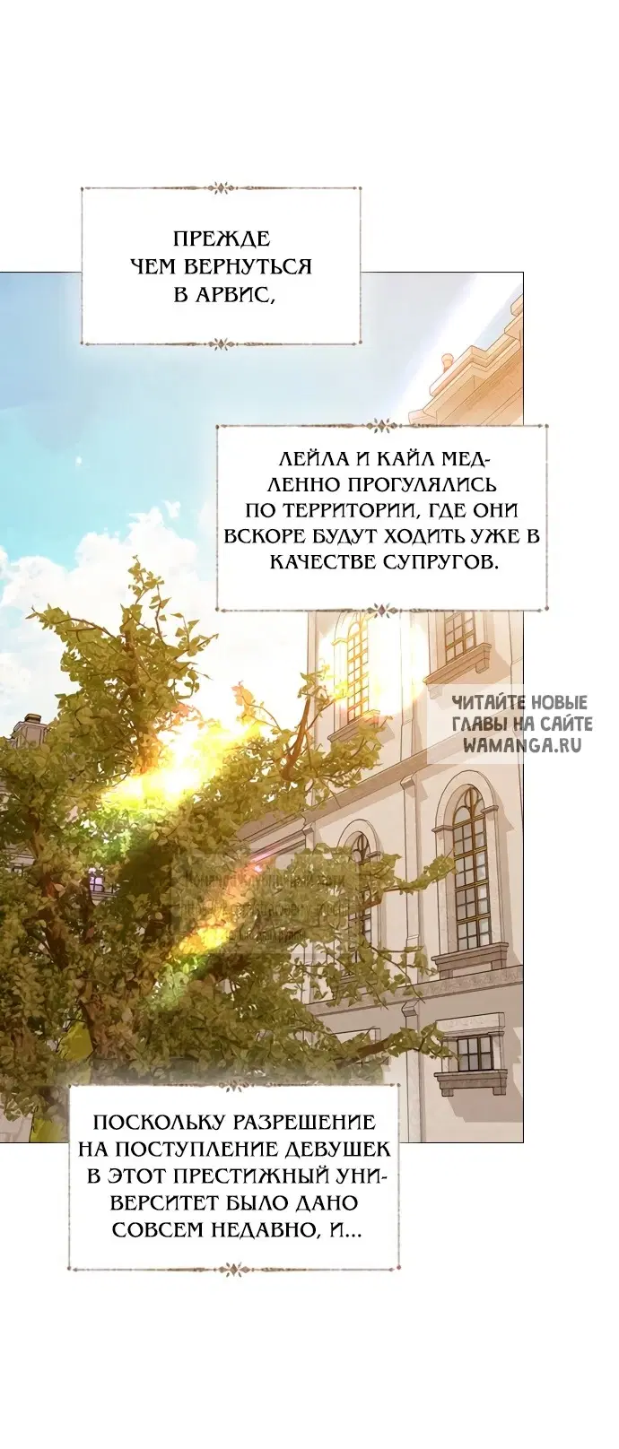 Page 48.000