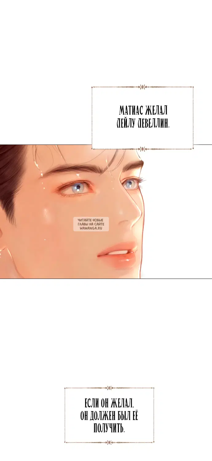 Page 48.000