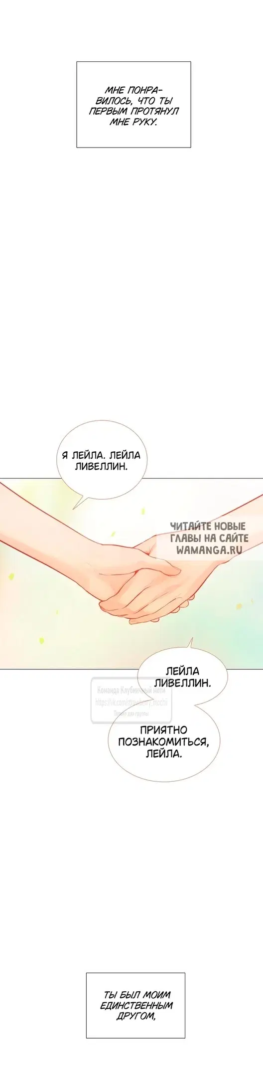 Page 48.000