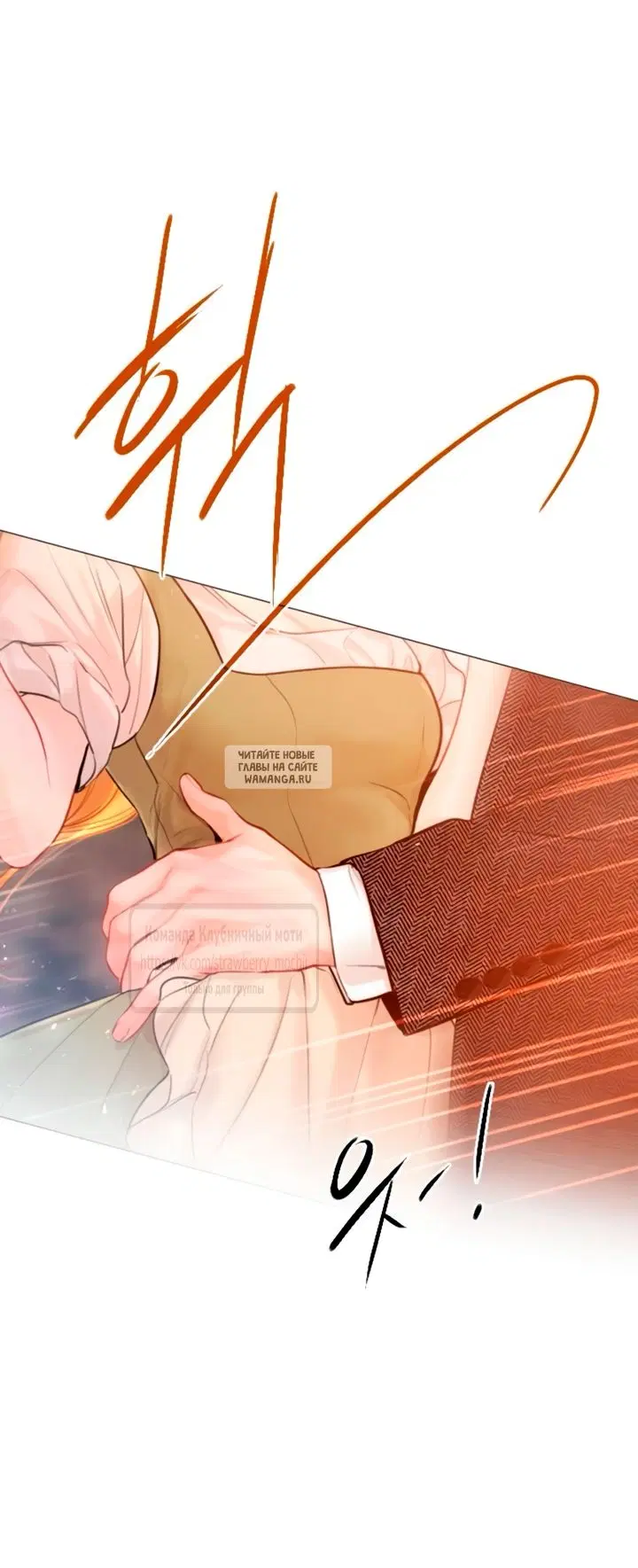 Page 48.000