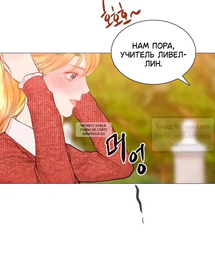Page 48.000