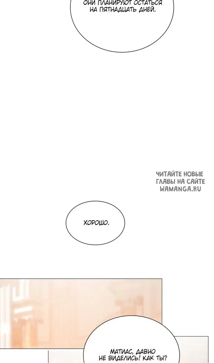 Page 49.000