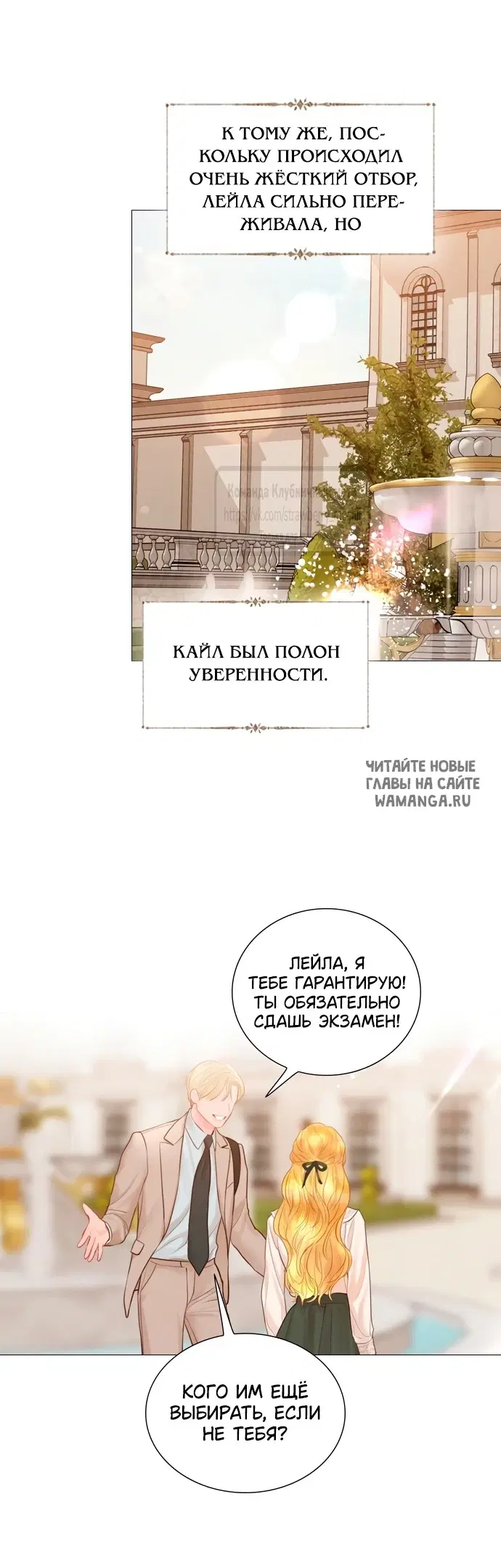 Page 49.000