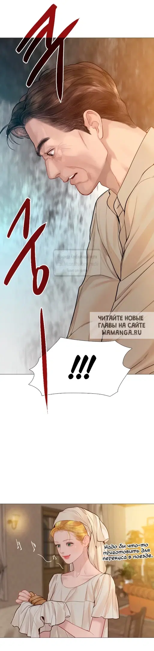 Page 49.000