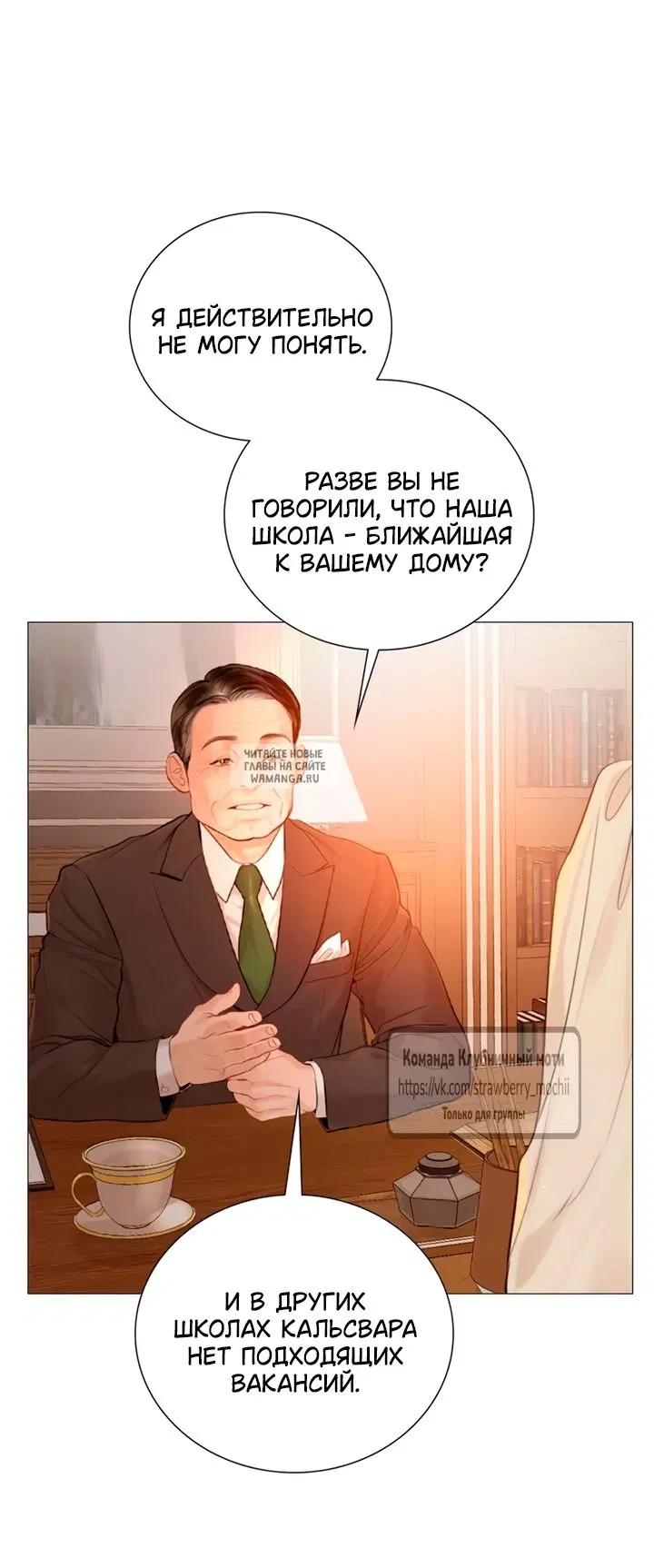 Page 49.000