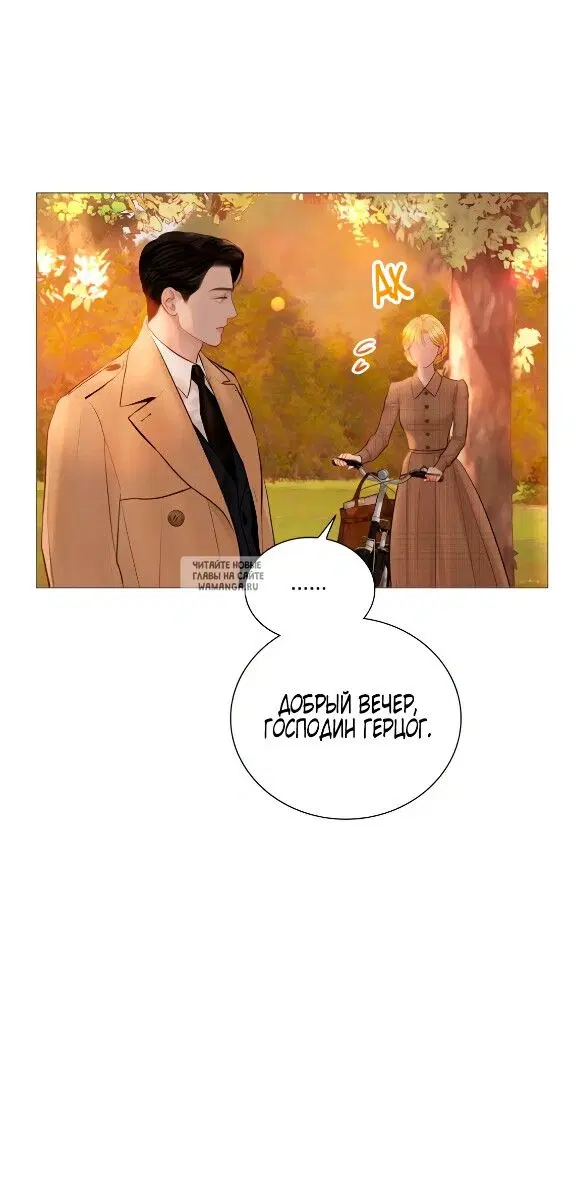 Page 49.000