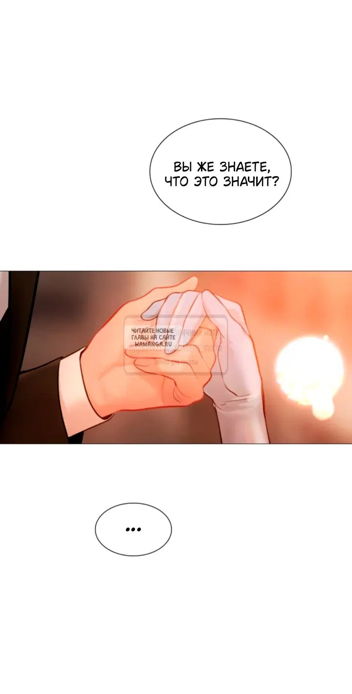 Page 49.000