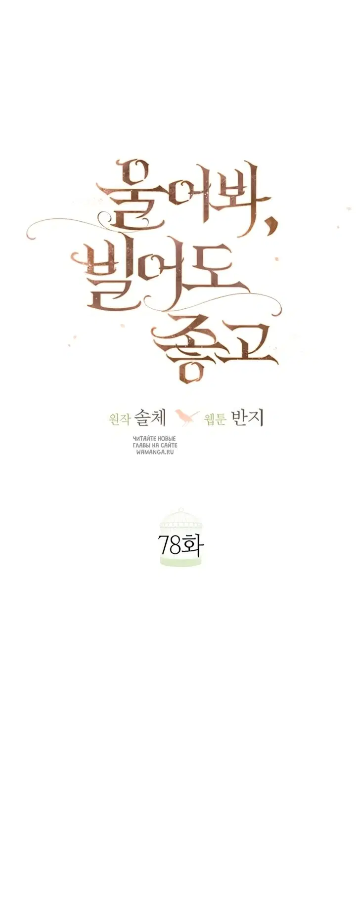 Page 49.000