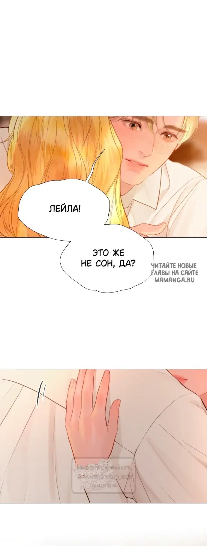 Page 40.000
