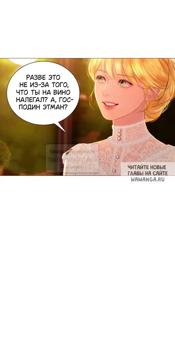 Page 40.000