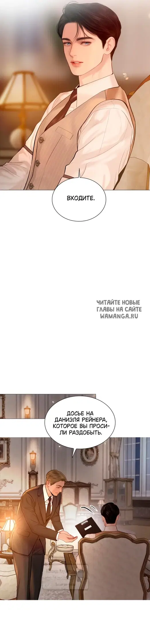 Page 40.000