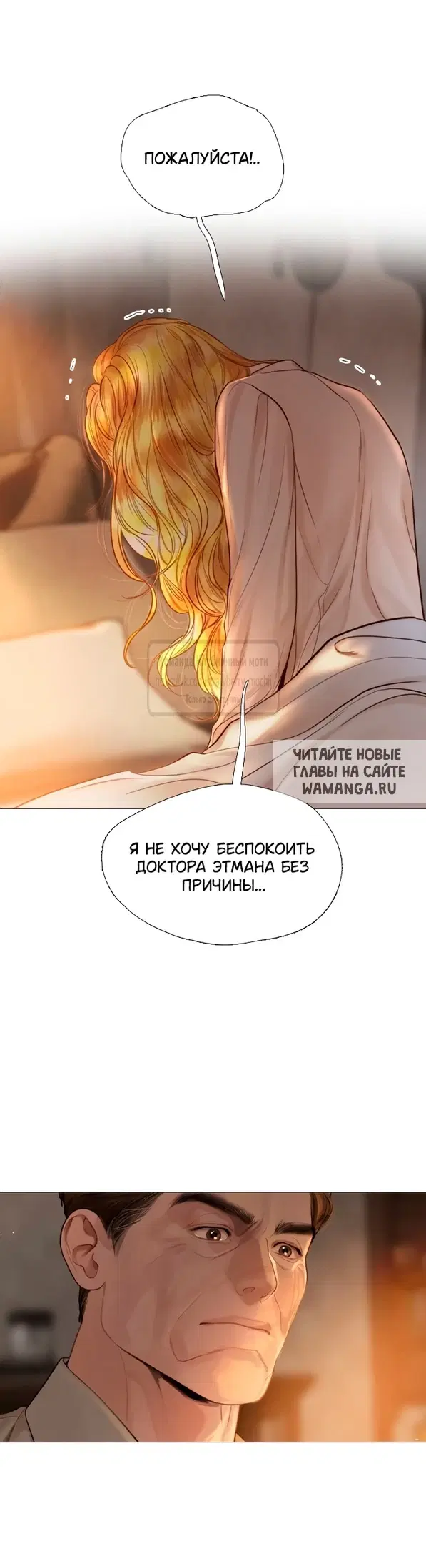 Page 40.000