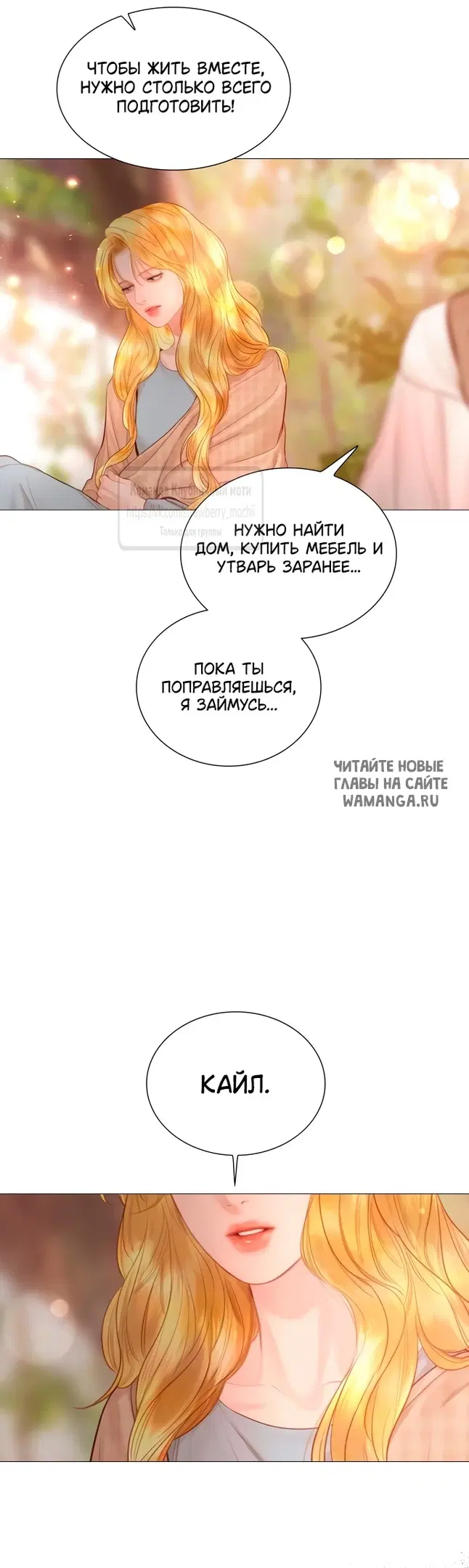 Page 40.000