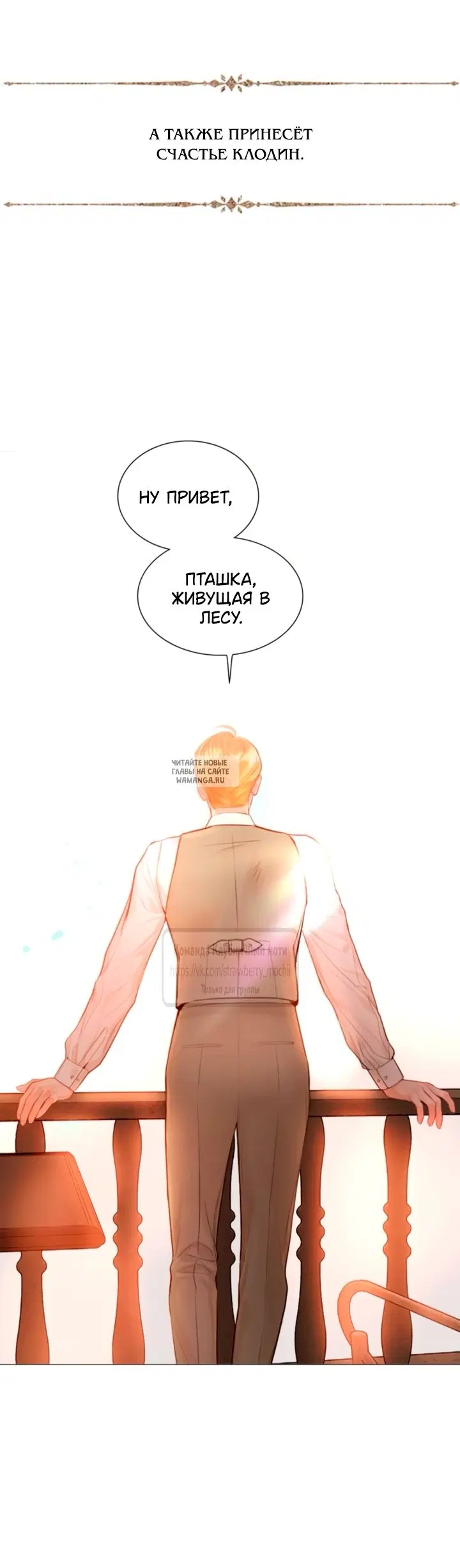 Page 40.000