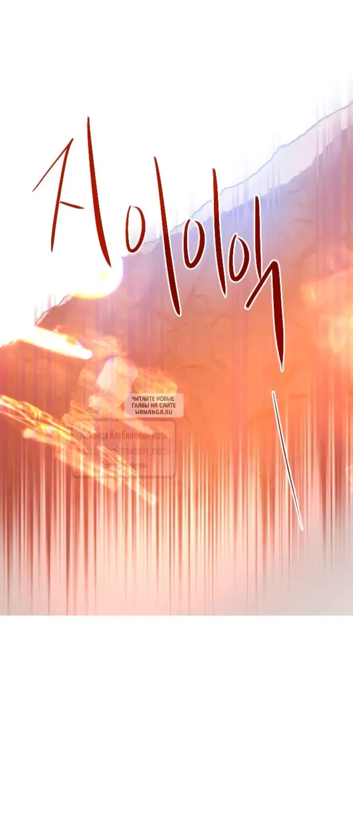 Page 40.000