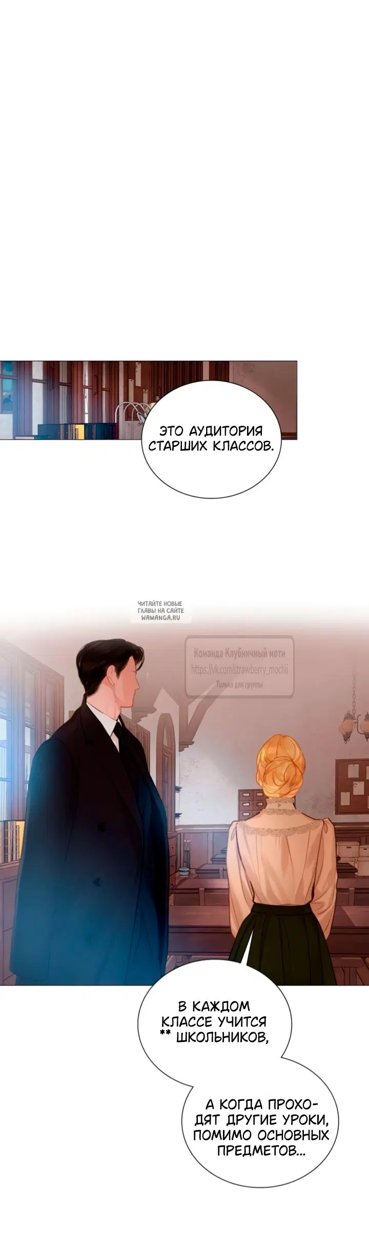 Page 40.000